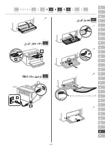 Предварительный просмотр 171 страницы Canon i-SENSYS LBP122dw Setup Manual