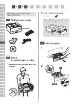 Предварительный просмотр 74 страницы Canon i-SENSYS LBP236dw Setup Manual