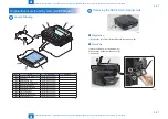 Предварительный просмотр 89 страницы Canon i-SENSYS MF229dw Service Manual