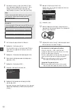 Предварительный просмотр 56 страницы Canon i-SENSYS MF416dw Settings Manual