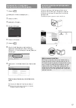 Предварительный просмотр 57 страницы Canon i-SENSYS MF416dw Settings Manual