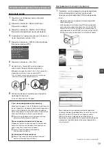 Предварительный просмотр 59 страницы Canon i-SENSYS MF416dw Settings Manual