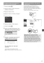 Предварительный просмотр 61 страницы Canon i-SENSYS MF416dw Settings Manual