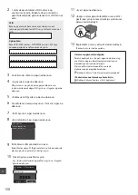 Предварительный просмотр 108 страницы Canon i-SENSYS MF416dw Settings Manual