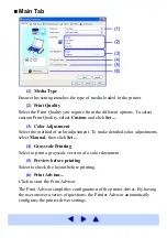 Предварительный просмотр 67 страницы Canon i70 Series User Manual