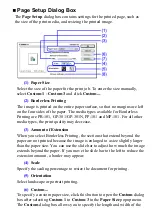 Предварительный просмотр 79 страницы Canon i70 Series User Manual