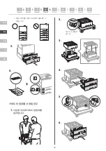 Предварительный просмотр 10 страницы Canon image CLASS Setup Manual