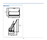 Предварительный просмотр 103 страницы Canon IMAGE FORMULA DR-C125 User Manual