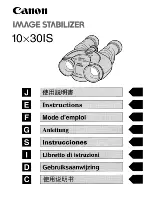 Canon Image stabilizer 10x30lS Instructions Manual preview