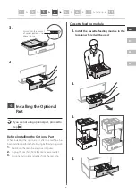 Предварительный просмотр 3 страницы Canon imageCLASS LBP237dw Setup Manual