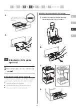 Предварительный просмотр 15 страницы Canon imageCLASS LBP237dw Setup Manual