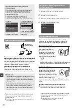 Предварительный просмотр 48 страницы Canon imageclass LBP251dw Settings Manual