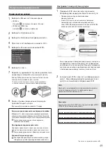 Предварительный просмотр 49 страницы Canon imageclass LBP251dw Settings Manual