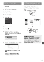 Предварительный просмотр 51 страницы Canon imageclass LBP251dw Settings Manual