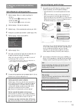 Предварительный просмотр 53 страницы Canon imageclass LBP251dw Settings Manual