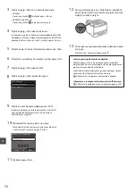 Предварительный просмотр 54 страницы Canon imageclass LBP251dw Settings Manual