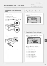 Предварительный просмотр 33 страницы Canon imageCLASS LBP611Cn Getting Started