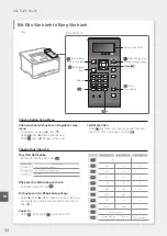 Предварительный просмотр 54 страницы Canon imageCLASS LBP611Cn Getting Started