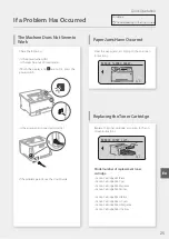 Предварительный просмотр 25 страницы Canon imageCLASS LBP622Cdw Getting Started