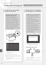 Предварительный просмотр 10 страницы Canon IMAGECLASS LBP654CDW Getting Started