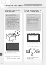 Предварительный просмотр 14 страницы Canon IMAGECLASS LBP654CDW Getting Started