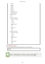 Предварительный просмотр 411 страницы Canon IMAGECLASS LBP654CDW User Manual