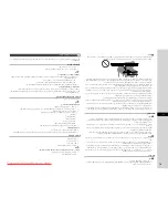 Предварительный просмотр 141 страницы Canon imageCLASS MF3010 Starter Manual