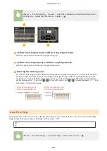 Preview for 693 page of Canon imageCLASS MF416dw User Manual