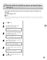 Предварительный просмотр 130 страницы Canon imageCLASS MF4370dn Basic Operation Manual