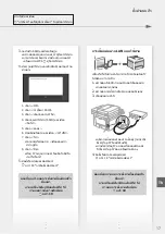 Предварительный просмотр 17 страницы Canon imageCLASS MF441dw Getting Started