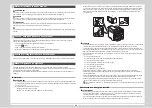 Preview for 154 page of Canon imageCLASS MF4450 Starter Manual