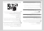 Preview for 184 page of Canon imageCLASS MF4450 Starter Manual