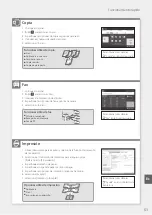 Preview for 51 page of Canon imageCLASS MF445dw Getting Started