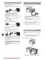 Предварительный просмотр 172 страницы Canon imageCLASS MF4750 Starter Manual