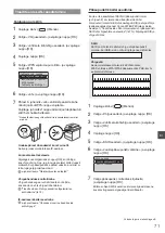 Preview for 71 page of Canon imageCLASS MF4890dw Settings Manual