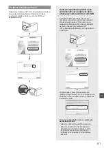 Preview for 81 page of Canon imageCLASS MF4890dw Settings Manual