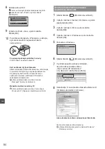 Preview for 84 page of Canon imageCLASS MF4890dw Settings Manual