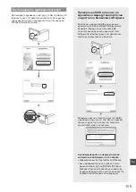 Preview for 105 page of Canon imageCLASS MF4890dw Settings Manual