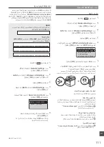 Preview for 111 page of Canon imageCLASS MF4890dw Settings Manual