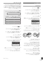 Preview for 115 page of Canon imageCLASS MF4890dw Settings Manual