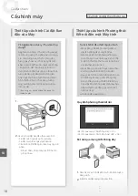 Предварительный просмотр 18 страницы Canon imageCLASS MF543x Getting Started