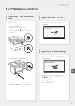 Предварительный просмотр 31 страницы Canon imageCLASS MF543x Getting Started