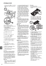 Предварительный просмотр 42 страницы Canon imageCLASS MF543x Getting Started