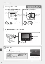 Предварительный просмотр 44 страницы Canon imageCLASS MF543x Getting Started