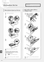 Предварительный просмотр 54 страницы Canon imageCLASS MF543x Getting Started