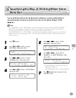 Предварительный просмотр 180 страницы Canon imageCLASS MF5850dn Basic Operation Manual