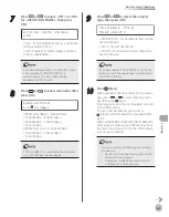 Предварительный просмотр 212 страницы Canon imageCLASS MF5850dn Basic Operation Manual