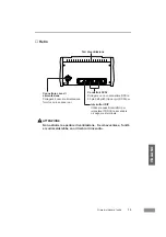 Предварительный просмотр 233 страницы Canon imageFORMULA DR-3060 Startup Manual