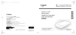 Canon imageFORMULA Flatbed Scanner Unit 102 Setup Manual preview