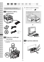 Preview for 138 page of Canon imageGLASS MF455dw Setup Manual